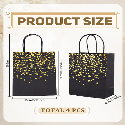 4Pcs Paper Bags ABAG-LP0001-41-1