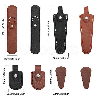 8pcs 7 Style Imitation Leather Protective Scissors Cover AJEW-CA0003-38-1