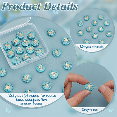 24Pcs 12 Styles Synthetic Turquoise Beads G-PH0002-77-1