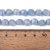 Natural Quartz Beads Strands G-G990-B03-I-5