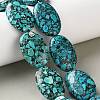 Synthetic Imperial Jasper Beads GG-CBA0D66-05C-1
