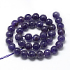 Natural Amethyst Beads Strands X-G-R446-8mm-21-2