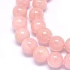 Natural Morganite Beads Strands G-F602-12-8mm-3