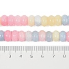 Dyed Natural White Jade Beads Strands X-G-G107-A14-01-3