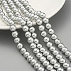 Glass Pearl Beads Strands HY-G002-01D-04-2