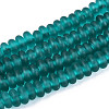 Handmade Frosted Lampwork Beads Strands LAMP-T007-10F-1