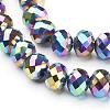 Electroplate Glass Beads Strands GR7X10MMY-M-2