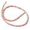 Cracked Opaque Glass Beads Strand GLAA-D306-A06-2