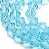 Transparent Glass Beads Strands EGLA-A039-T4mm-D20-3