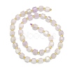 Natural Mauve Jade Beads Strands G-I376-D14-01-2