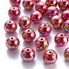Opaque Acrylic Beads MACR-S370-D20mm-A14-1