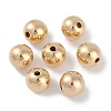 CCB Plastic Round Beads ALUM-U001-08B-05-1