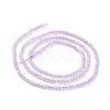 Cat Eye Beads Strands CE-I005-A36-2