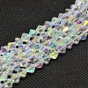 Imitate Austrian Crystal Electroplate Bicone Glass Bead Strands GLAA-F029-4x4mm-A01-1