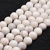Natural White Crazy Lace Agate Bead Strands G-D840-55-10mm-1