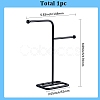 Iron Necklace Jewelry Display Rack NDIS-WH20002-01D-2