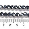Electroplate Opaque Glass Beads Strands LS-EGLA-A035-P6mm-A18-4