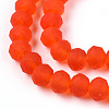 Transparent Glass Beads Strands EGLA-A034-T6mm-MD03-3