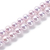 UV Plating Pearlized Glass Pearl Beads Strands GLAA-F128-01A-T11-1