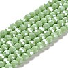 Electroplate Opaque Glass Beads Strands EGLA-A035-P6mm-A20-1