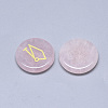 Natural Rose Quartz Cabochons G-T122-38D-2