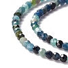 Natural Blue Tourmaline Beads Strands G-A021-04A-3