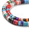 Synthetic Imperial Jasper Dyed Beads Strands G-D077-D01-01A-4