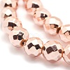 Electroplate Non-magnetic Synthetic Hematite Beads Strands G-L485-03C-LRG-2