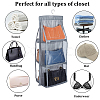 Hanging Non-woven Storage Bags for Handbag Purse AJEW-WH0009-07B-4