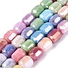 Anti-Tarnish Electroplate Glass Beads Strands EGLA-N027-03A-01-1