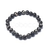 Synthetic Regalite Bead Stretch Bracelets BJEW-K212-C-025-1-1