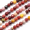 Natural Mookaite Beads Strands G-G545-23-1