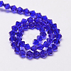 Transparent Glass Beads Strands EGLA-A039-T3mm-D06-2