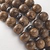 4Pcs 4 Style Natural Wenge Wood & Synthetic Hematite Beaded Stretch Bracelets Set for Women BJEW-JB09156-4