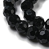 Opaque Glass Beads Stands EGLA-A035-P6mm-D18-4
