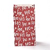 Christmas Theme Rectangle Paper Bags CARB-G006-01D-4