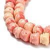 Synthetic Coral Dyed Carved Beads BSHE-H114-03A-2