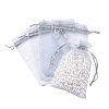 Organza Gift Bags with Drawstring X-OP-R016-10x15cm-05-1