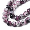 Natural Dyed Persian Jade Gemstone Bead Strands G-R271-8mm-XP13-4