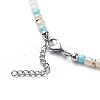 4Pcs 4 Style Natural Pearl & Shell & Dyed Synthetic Turquoise Beaded Necklaces Set NJEW-JN04039-7