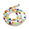 Glass Beads Strands EGLA-A034-M4mm-33-5