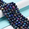 Natural Rainbow Tiger Eye Beads Strands G-NH0002-A01-B01-2