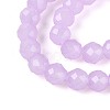 Imitation Jade Glass Beads Strands X-GLAA-T028-4mm-11D-3