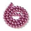 Eco-Friendly Glass Pearl Beads Strands X-HY-A008-8mm-RB027-3