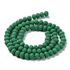 Glass Beads Strands EGLA-A034-P3mm-MD23-3