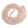 Baking Paint Transparent Glass Bead Strands GLAA-S031-8mm-26-A-2