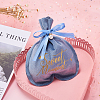 Velvet Jewelry Drawstring Gift Bags ABAG-CJC0003-02A-5