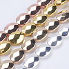 Non-magnetic Synthetic Hematite Beads Strands G-F536-B-1