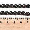 Natural Glaucophane Beads Strands G-F836-A01-6mm-5