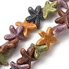 Vintage Handmade Porcelain Beads Strands PR-CBAA37B-03F-1